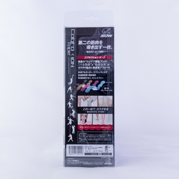 ★限定★SUW CobraXion Tape 10周年記念デザイン　お得な5箱セット