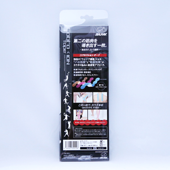 ★限定カラー★SUW CobraXion Tape PINK×WHITE