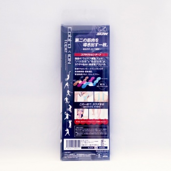 ★500個限定★SUW CobraXion Tape 5周年記念デザイン 5箱セット
