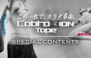 cobraxion tape